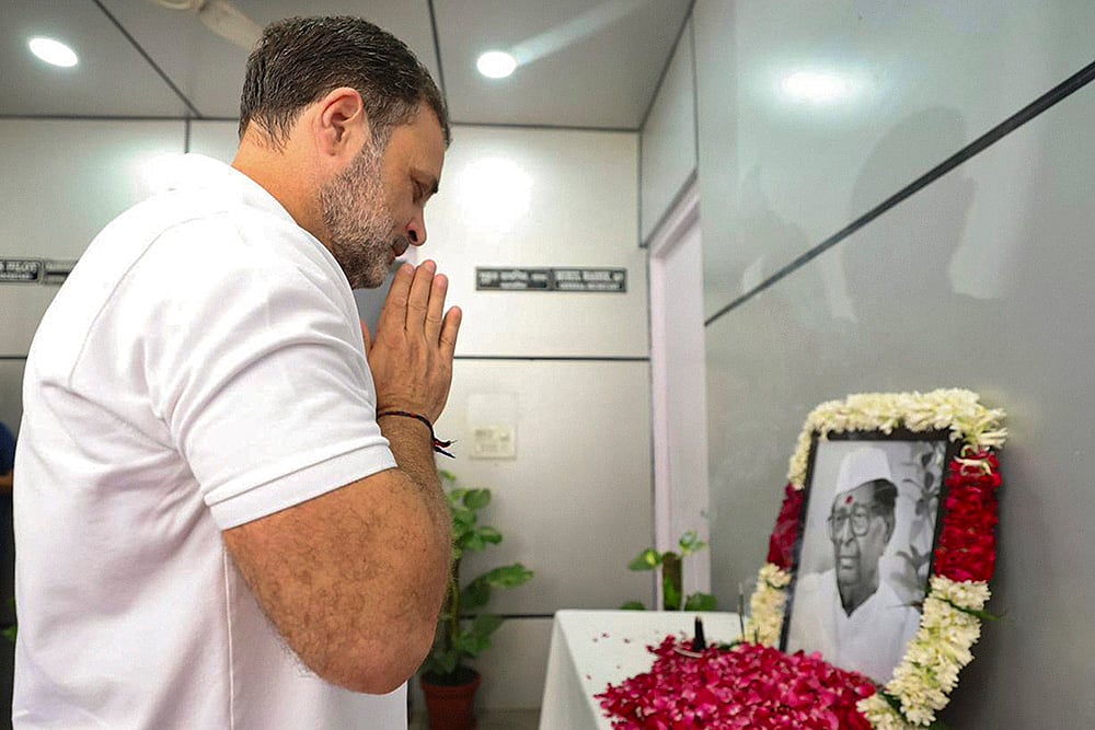 Sitaram Kesris death anniversary