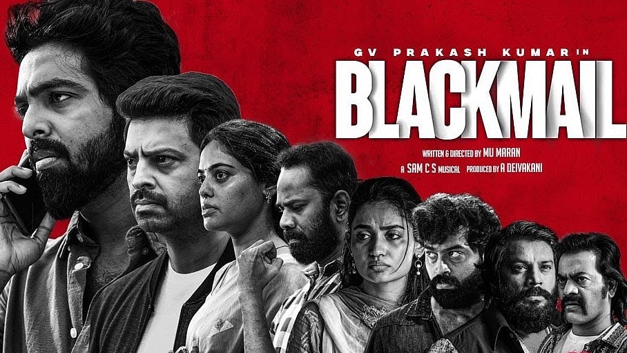 X : Blackmail movie OTT release date out