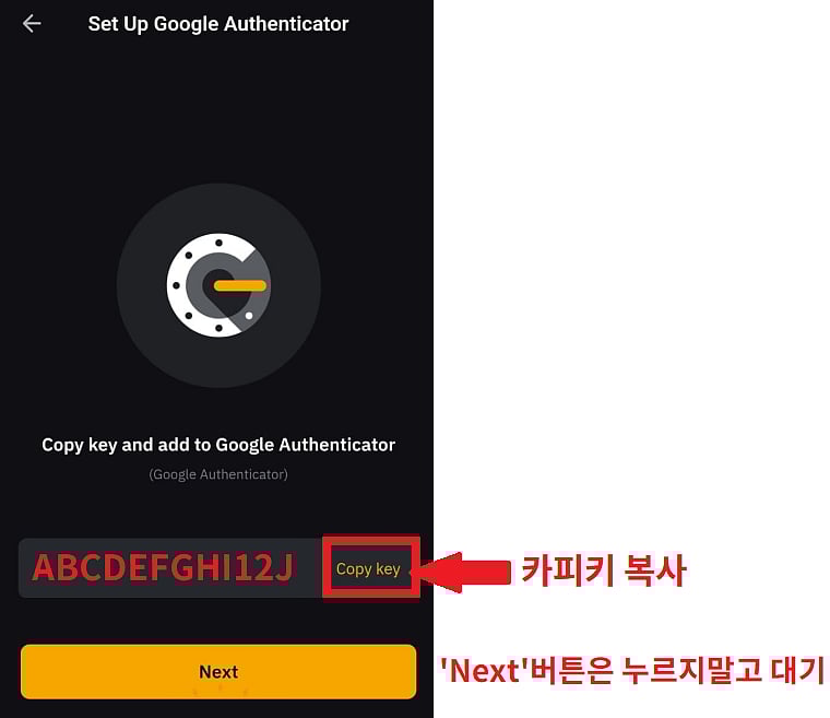 Set Up Google Authenticator, showing a secret key (ABCDEFGHIJ12J) and a Copy key button.