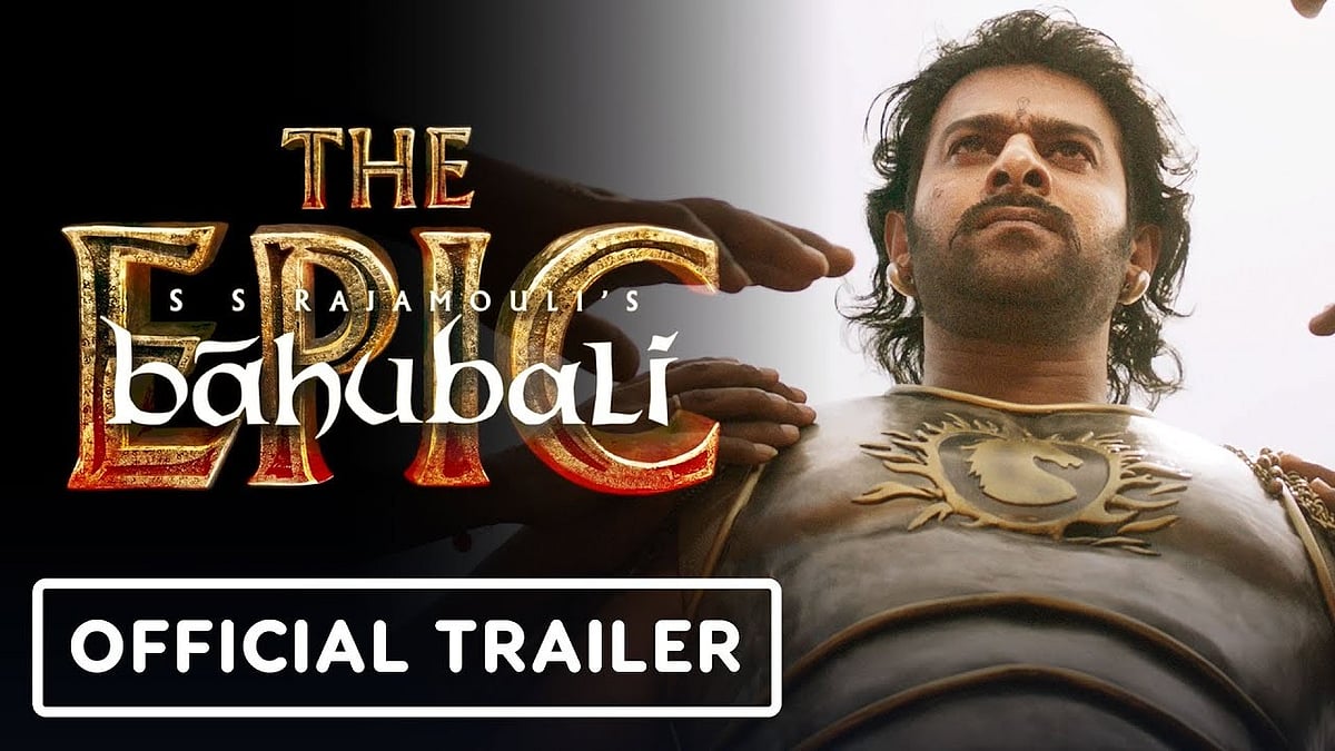 YouTube : Baahubali - The Epic trailer