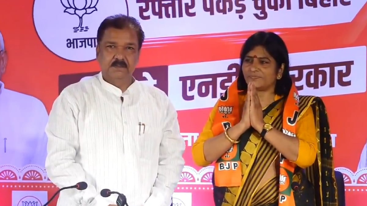 Screengrab from the ceremony video/X : BJP state president Dilip Jaiswal welcomed Kushwaha to the party. 