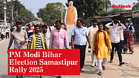 PM Narendra Modi Held Election Rally At Samastipur For Bihar Elections 2025