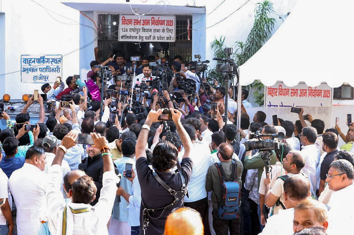 ANI News : 
Raghopur, part of the Vaishali district, is a predominantly rural constituency. The key issues influencing voters here include agriculture and irrigation concerns, rural infrastructure development, employment opportunities, and access to healthcare and education. 