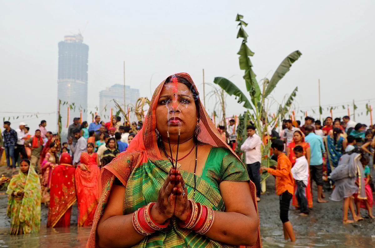 Chhath Puja