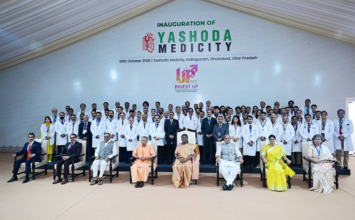 President Droupadi Murmu at the inauguration of Yashoda Medicity