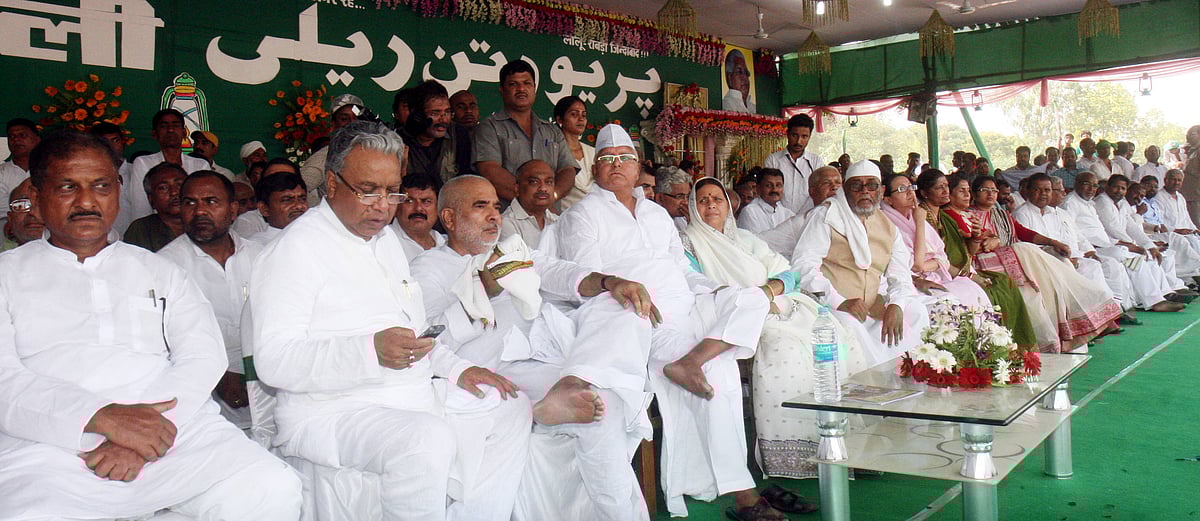 Imago/Hindustan Times : RJD Expels 27 Leaders, Including Two MLAs, for Anti-Party Activities in Bihar