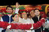 Lalu Prasad Yadav: Politics Of Power And Paradox In Bihar PTI : As Bihar stands on the precipice of another electoral crucible next month, Lalu is once again remembered as a patron saint.