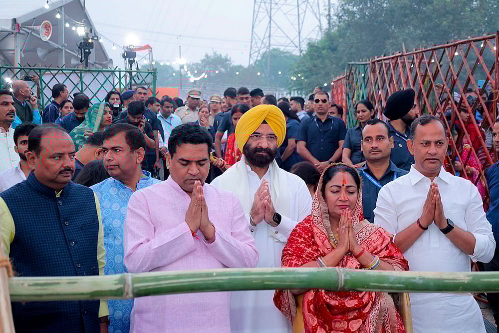 Chhath Puja festival 2025