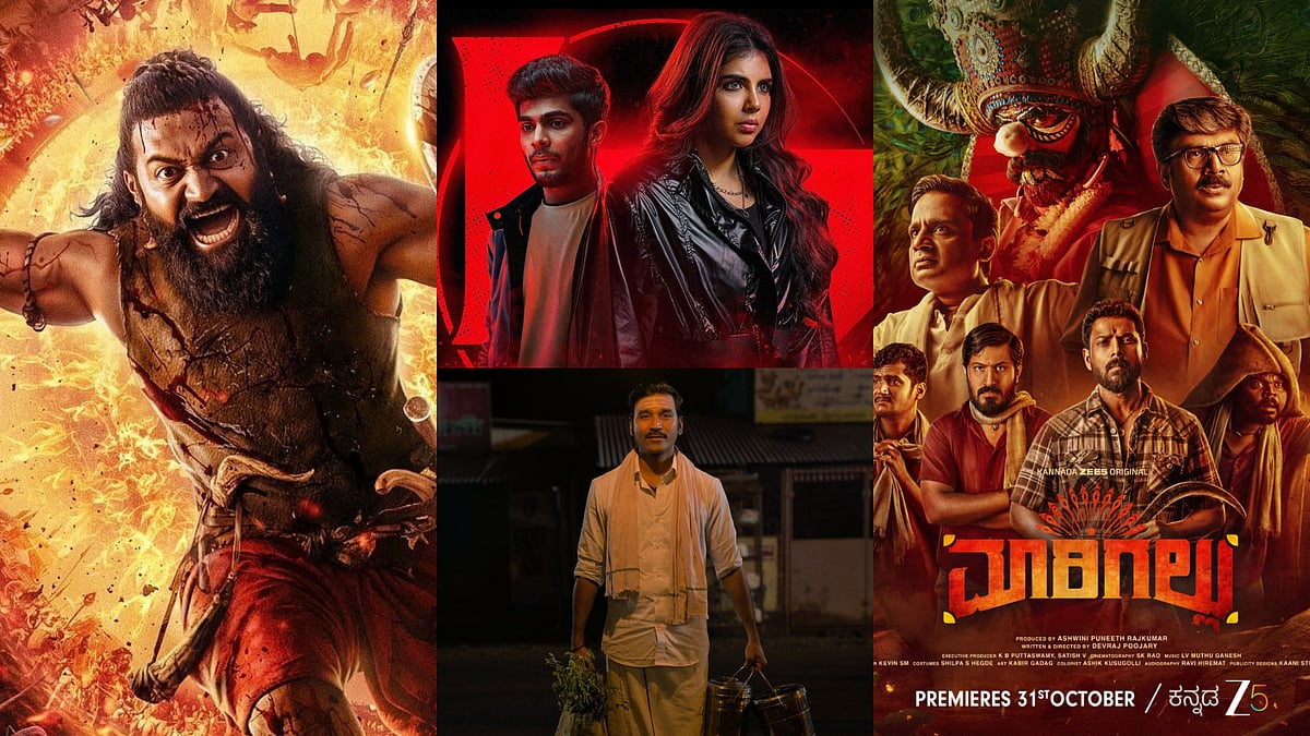 Instagram : Kantara Chapter 1 to Lokah Chapter 1: South OTT releases this week