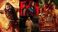 South OTT Releases Of The Week: Kantara Chapter 1, Idli Kadai, Lokah Chapter 1, Maarigallu And More Instagram : Kantara Chapter 1 to Lokah Chapter 1: South OTT releases this week