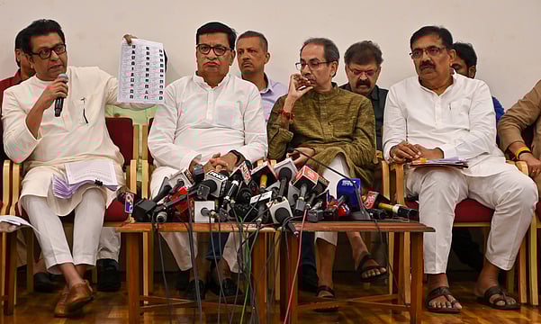 Raj Thackeray-Led MNS Releases Teaser For Rally In Mumbai Against Election Commission On November 1