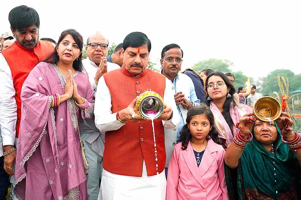 Chhath Puja festival 2025 Mohan Yadav