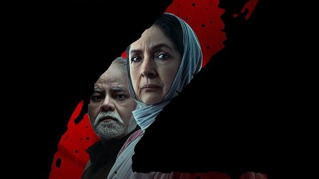 Vadh 2: Neena Gupta, Sanjay Mishra Starrer To Release In February 2026 On THIS Date