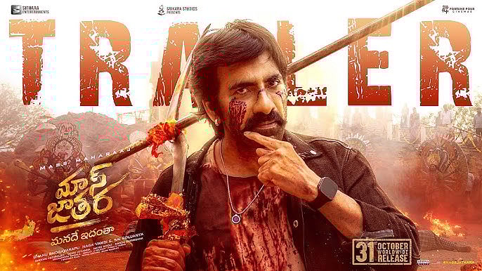 Ravi Teja starrer Mass Jathara trailer  - YouTube/Sithara Entertainments