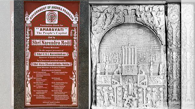 Capitalising On Amaravati: From Buddhist Legacy To Political Battleground In Andhra Pradesh