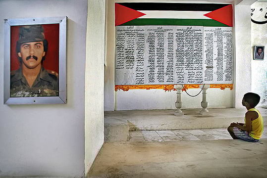 Bullet To An Amulet: How Arab Nationalism Has Failed Young Palestinians 