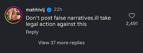 Mahhi Vij on divorce rumours