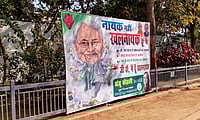 Caste, Controversy And Clickbait: Bihar’s 2025 Election Turns Into A Social Media Battlefield PTI : A poster outside former Bihar CM Rabri Devi's residence in Patna by RJD workers. The poster, with a photo of state CM Nitish Kumar, reads 'Nayak Nhi Khalnayak Hu Main'