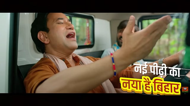 Refrains At Loggerheads: Bihar Election 2025 Through Its Campaign Songs