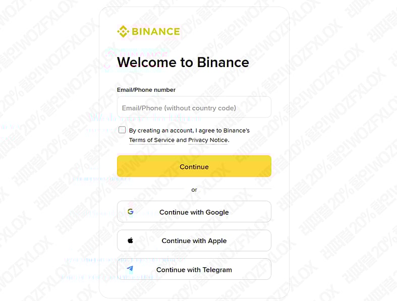Binance registration