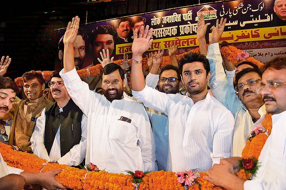 | Photo: PTI : Father-son Duo: Ram Vilas Paswan (left) and Chirag Paswan (right) in Patna