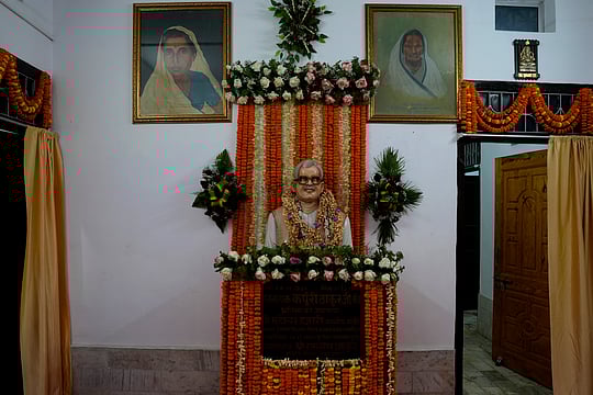 From Karpoori Thakur To Nitish Kumar: The EBC Journey That Still Shapes Bihar Politics