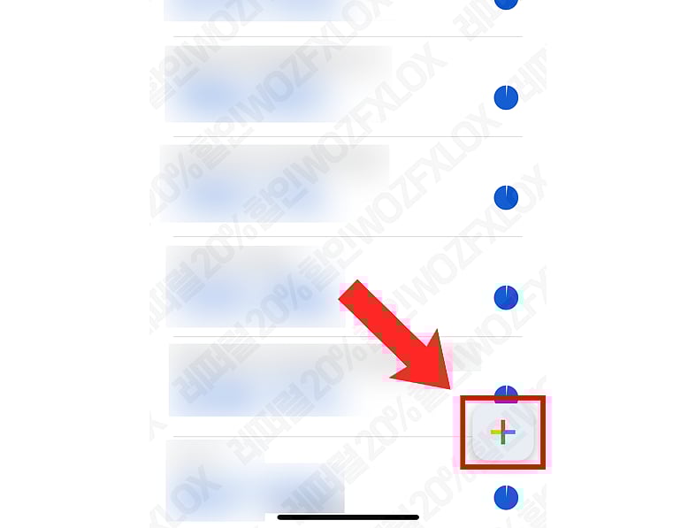 Red arrow pointing to + icon
