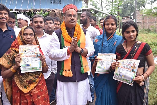 BJP Banks On Fresh Face: Siyaram Singh Replaces Four-Time MLA In Barh