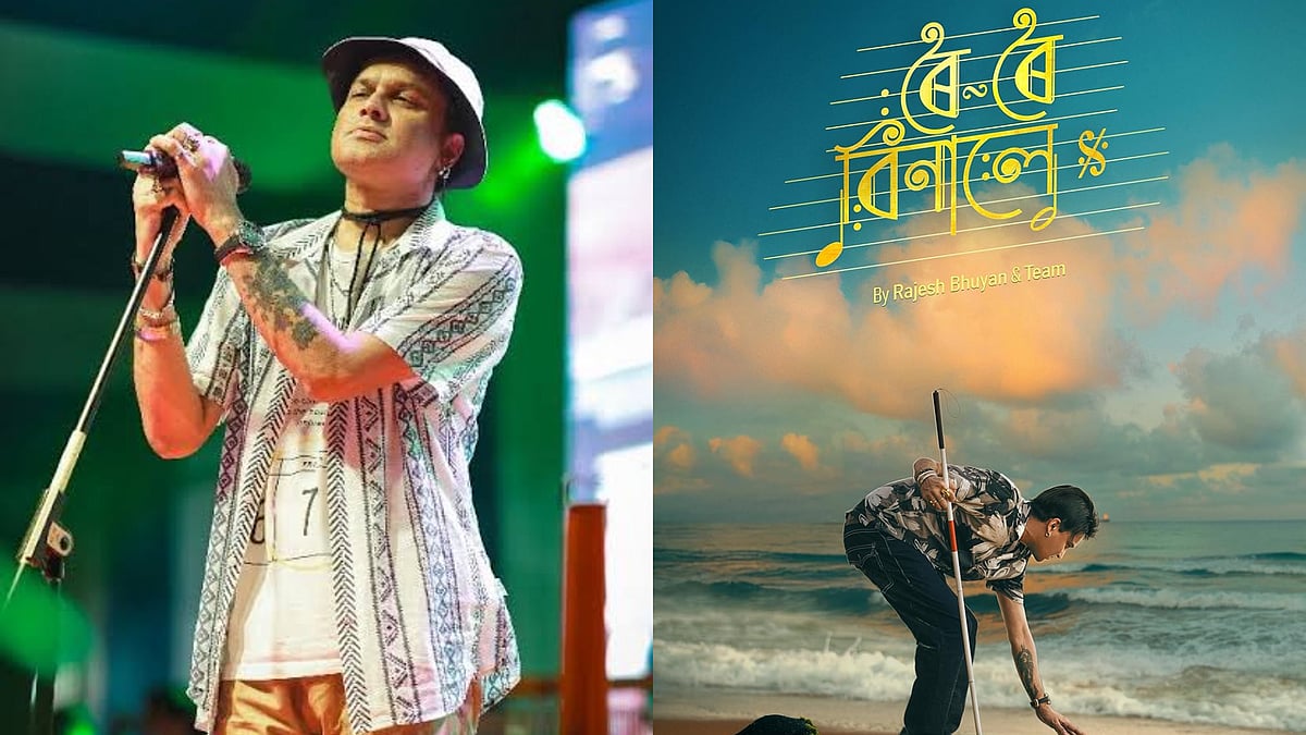 X : Assam to donate GST revenue from Zubeen Garg's Roi Roi Binale to his foundation
