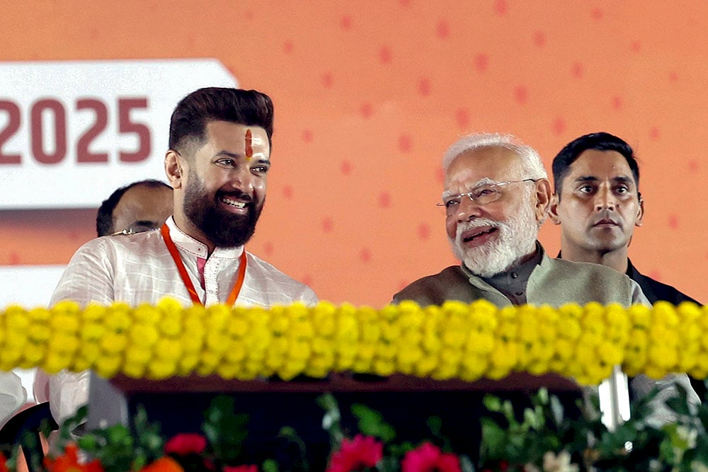 Bihar Elections: PM Modi campaigns