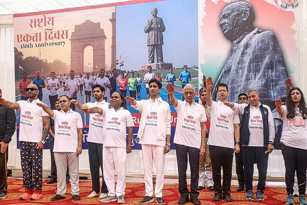Sardar Patels 150th birth anniversary in Noida