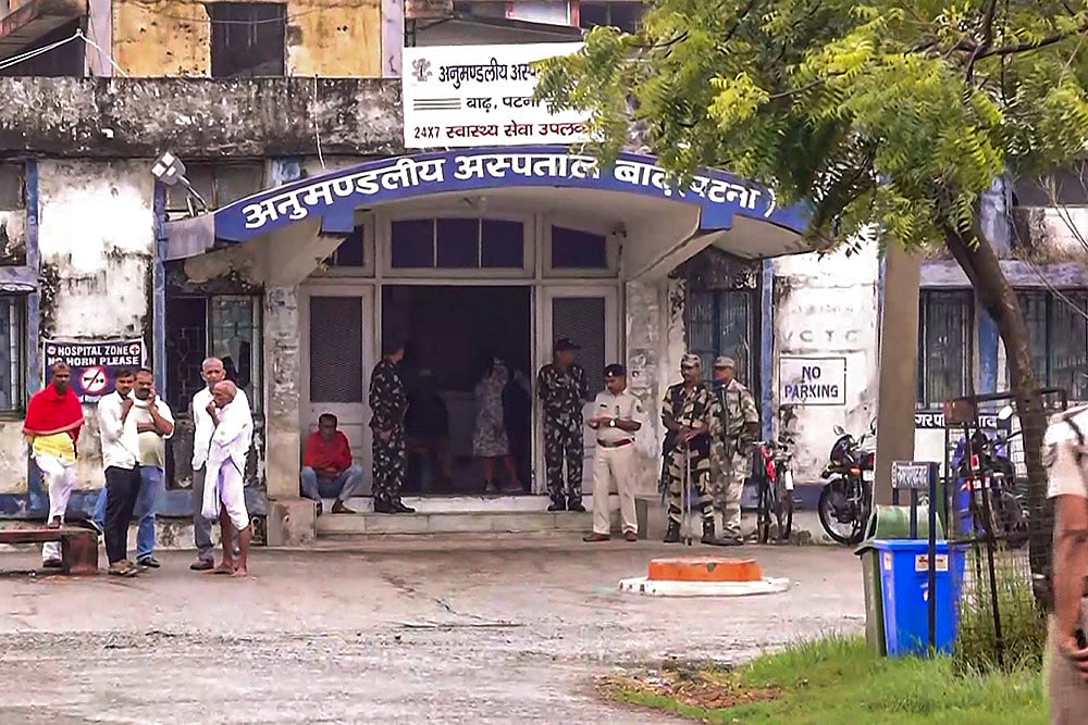 Security for Dularchand Yadavs post-mortem