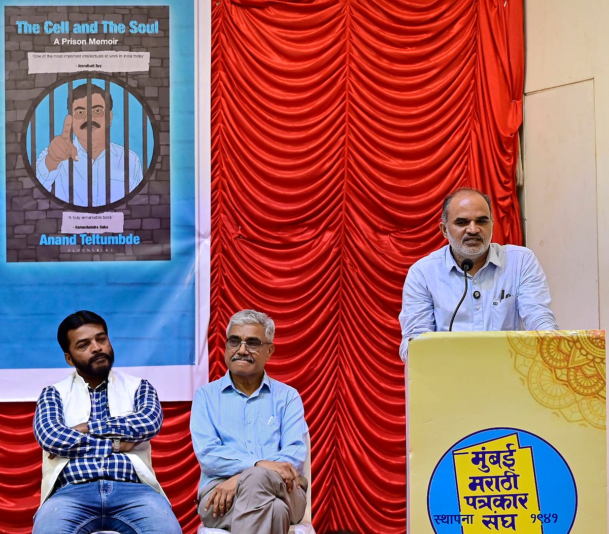 IMAGO / Hindustan Times : MUMBAI, INDIA - OCTOBER 30: ( L to R) Abdul Wahid Shaikh, Anand Teltumbde and Tychya bajula Ehtesham Siddiqui during the launch of book The Cell and the Soul written by Anand Teltumbde, at Mumbai Marathi Patrakar Sangh on October 30, 2025 in Mumbai, India. (Photo by Anshuman Poyrekar Hindustan Times) Book Launch Of The Cell And The Soul Written By Anand Teltumbde.