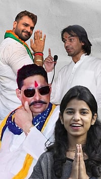 Leaders in Bihar Election