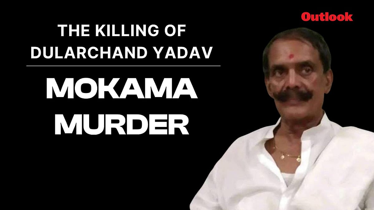 The Killing of Dularchand Yadav 