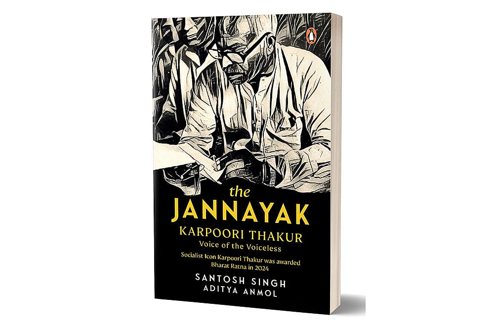 Book Cover of The Jannayak, Karpoori Thakur, voice of the voiceless by Santosh Singh and Aditya Anmol - Vintage Books