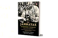 Vintage Books : Book Cover of The Jannayak, Karpoori Thakur, voice of the voiceless by Santosh Singh and Aditya Anmol