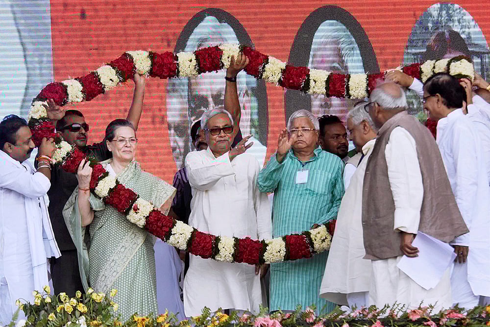 Bihar Election 2025: The many turns of Nitish: Sonia gandhi, Lalu yadav