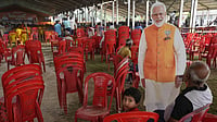 SURESH K PANDEY : PM Modi rally in Samastipur, October 24 |