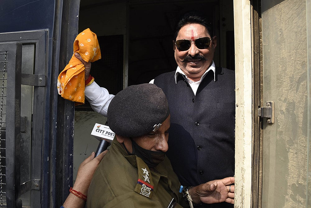 On 14 August 2024 Patna High Court acquitted Anant Singh in case of illegal arms act for which he was serving 10 years sentence from 2022.