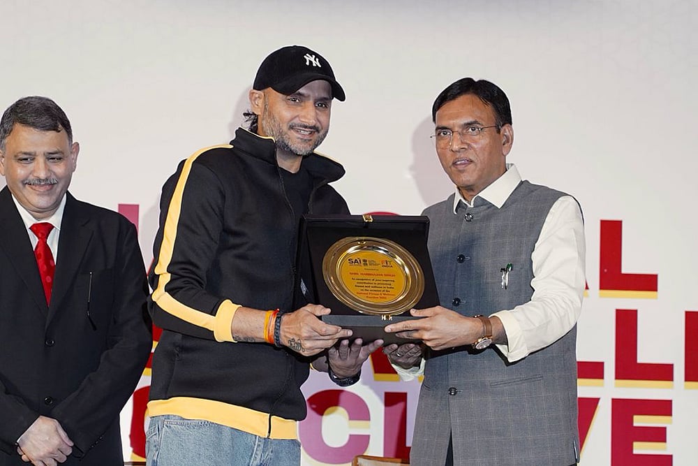 National Fitness & Wellness Conclave 2025: Cricketer Harbhajan Singh