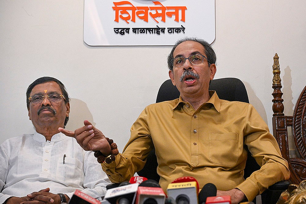 Uddhav Thackeys press conference