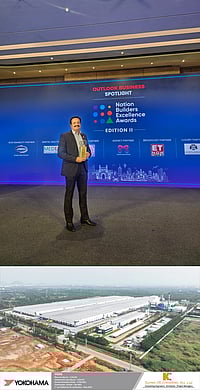 Karmaa Sr. Consultants Pvt. Ltd. - 16 Years Of Engineering & Project Management Excellence Mr. Rajesh Ukey, Founder & Managing Director, KARMAA SR CONSULTANTS PVT. LTD.