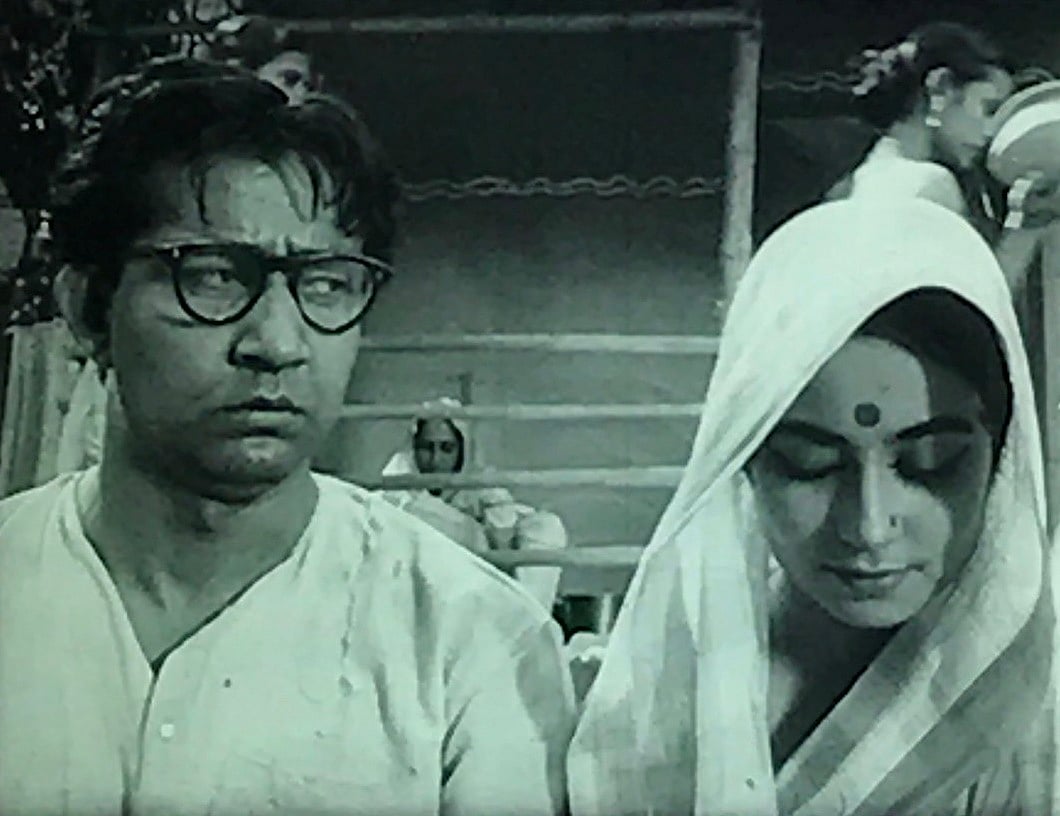 Bagalar Bangadarshan