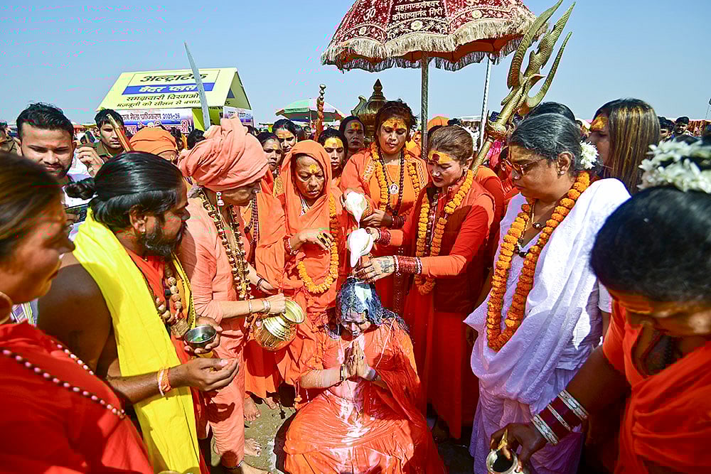 Pattabhishek of Mahamandaleshwar Kaushalya Nand Giri