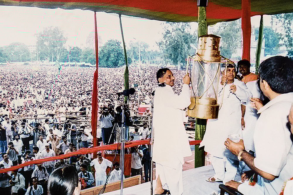 Bihar Assembly elections 2025: Lalu Prasad Yadav to Tejashwi a visual journey of RJD politics_4