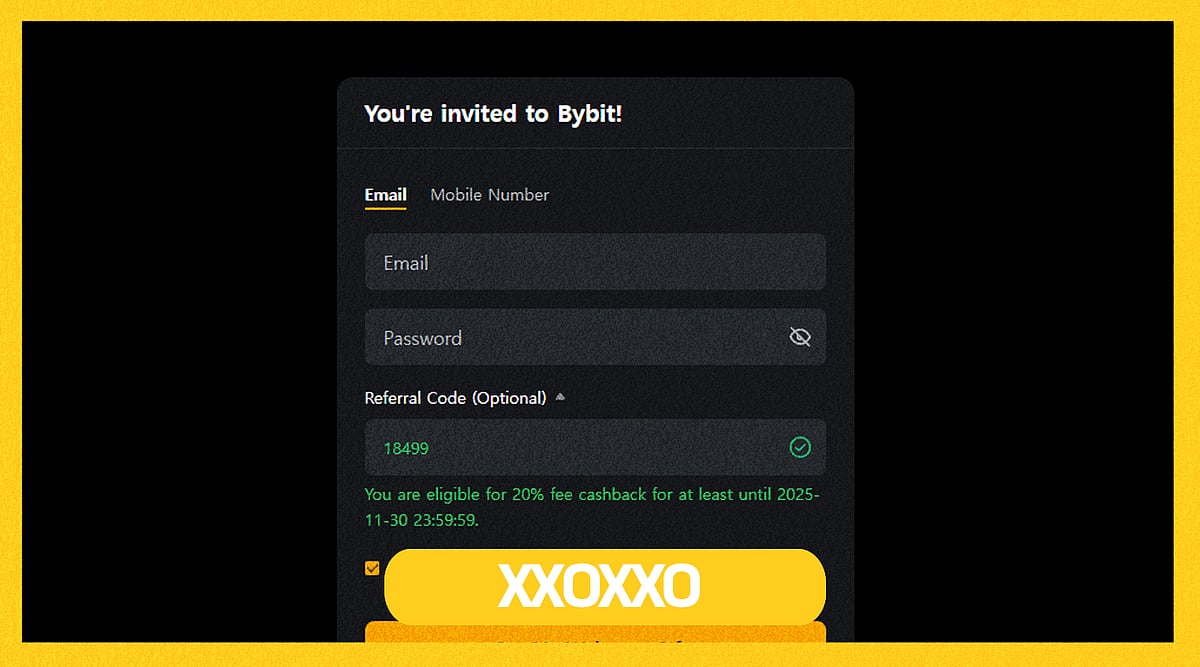 가입 정보 입력