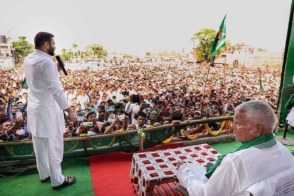 Bihar Assembly elections 2025: Lalu Prasad Yadav to Tejashwi a visual journey of RJD politics_Lalu