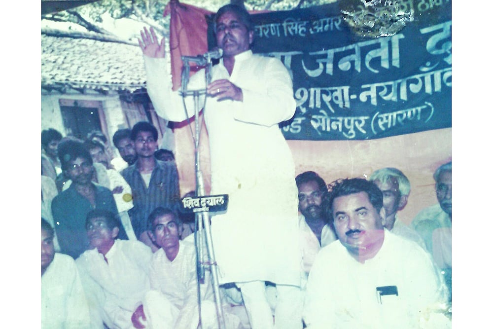 Bihar Assembly elections 2025: Lalu Prasad Yadav to Tejashwi a visual journey of RJD politics_3