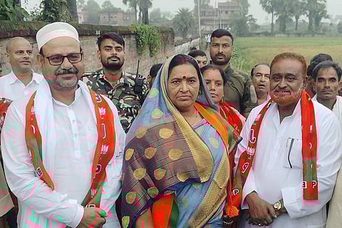 Aruna Devi Akhilesh Singh from BJP is contesting from Warisliganj of Nawada district, wife of gangster Ashok Mahato